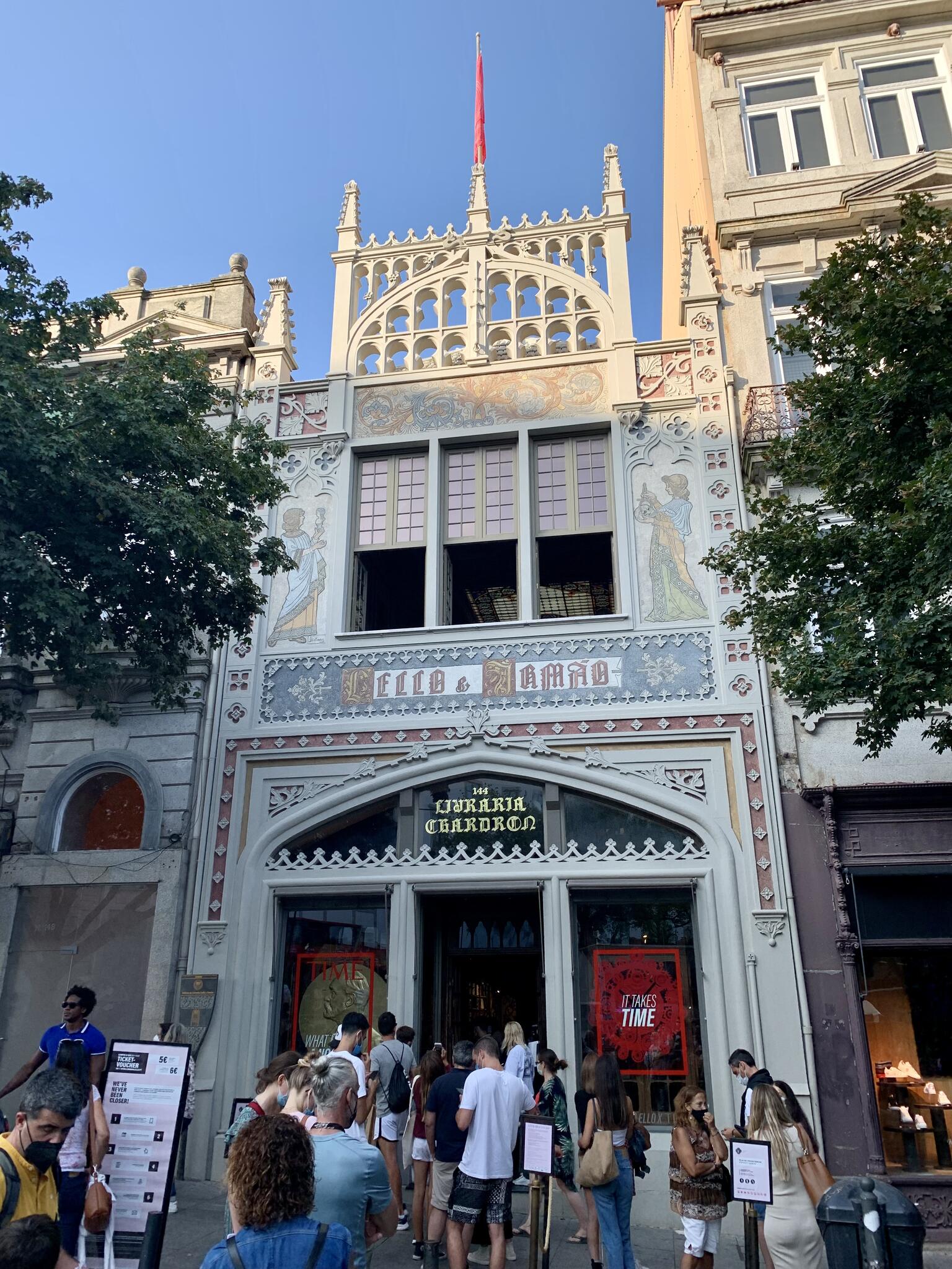 La librairie Lello